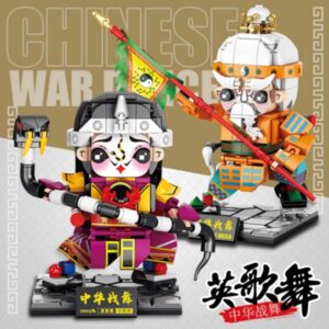 chaoshan yingge dance bricks toy – mini sized building blocks set, chinese war dance figurine